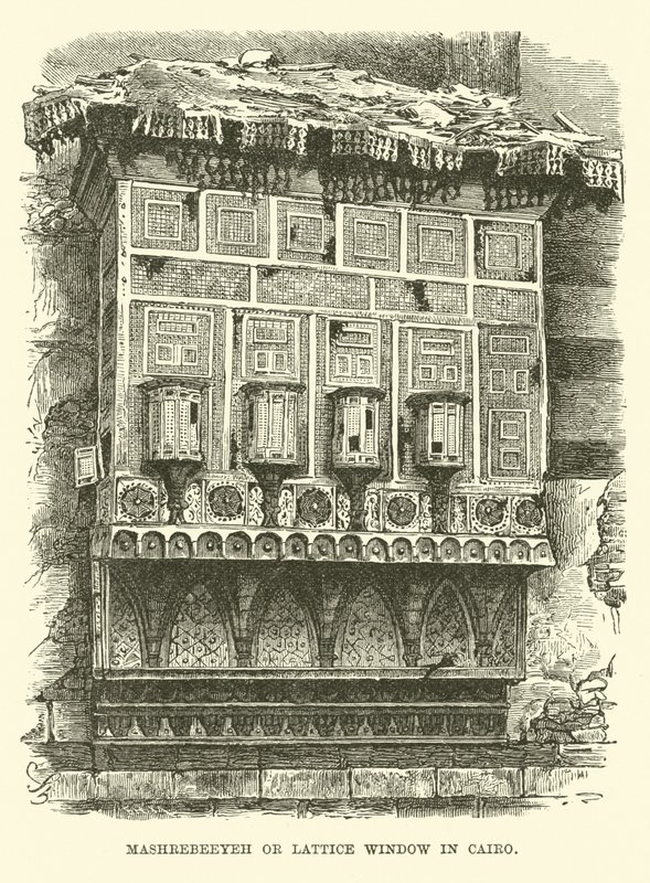 Mashrebeeyeh oder Gitterfenster in Kairo von English School
