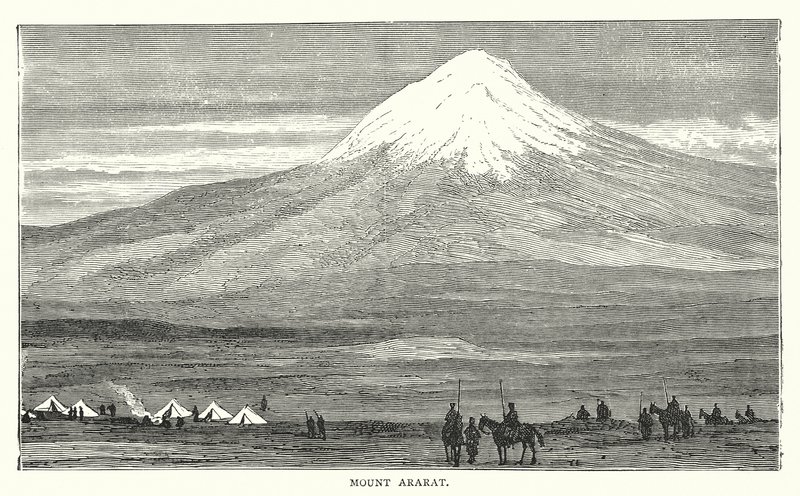Der Berg Ararat von English School