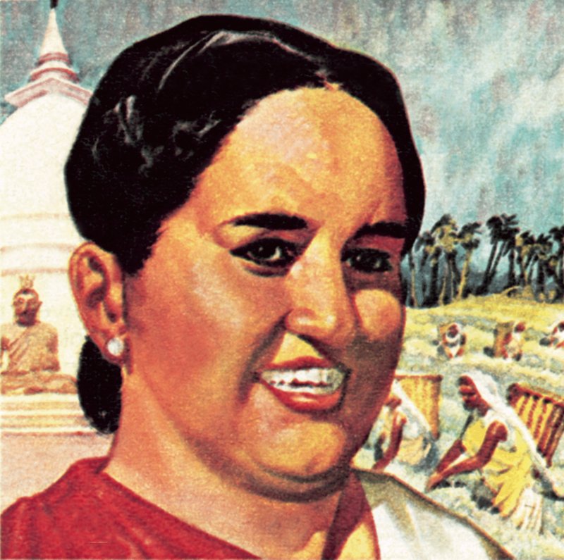 Frau Sirimavo Bandaranaike von English School