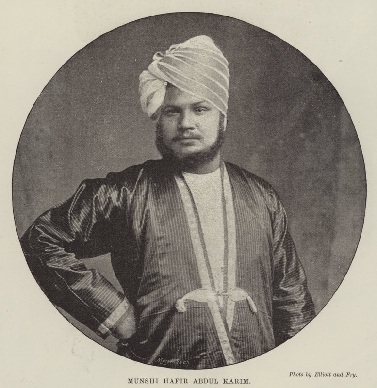 Munshi Hafir Abdul Karim von English School