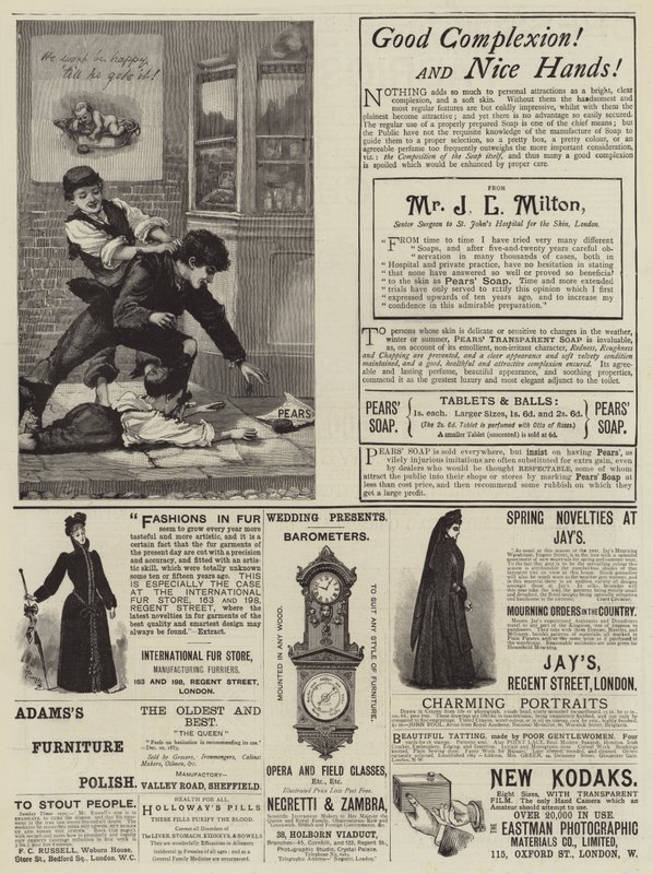Seite mit Werbungen (Gravur) von English School