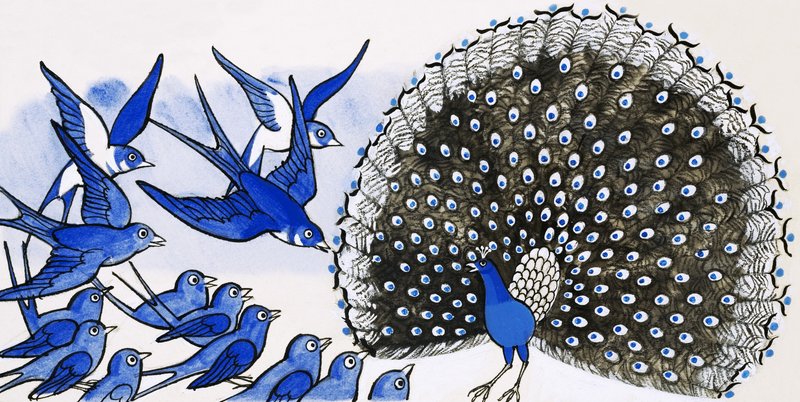 Pfau und andere Vögel von English School