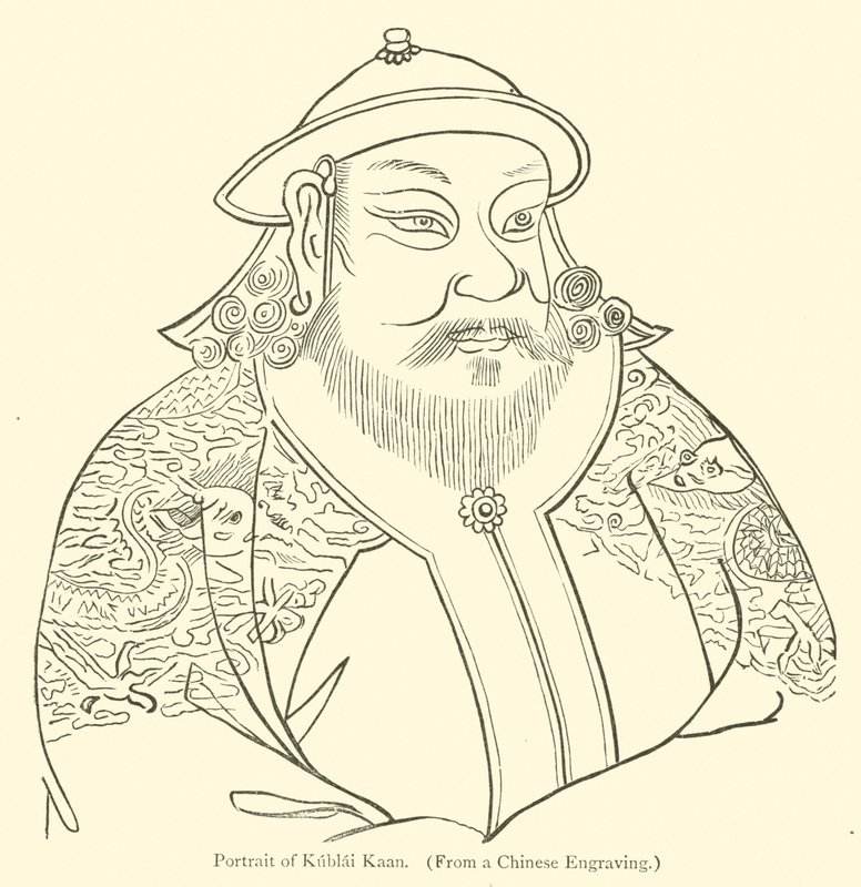 Porträt von Kublai Khan von English School