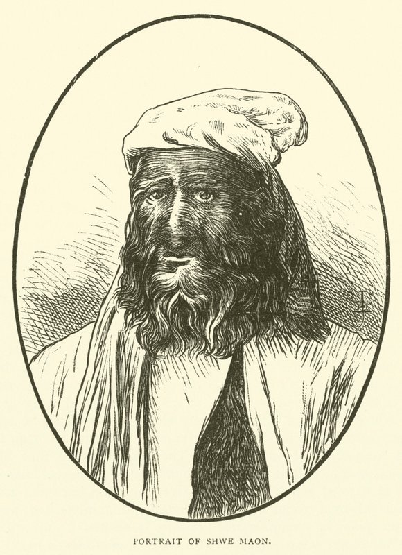 Porträt von Shwe Maon (Gravur) von English School