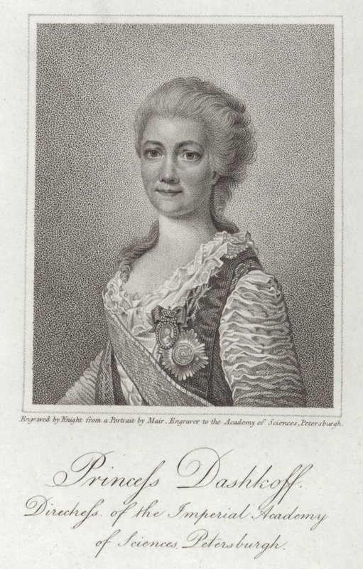 Prinzessin Dashkov von English School