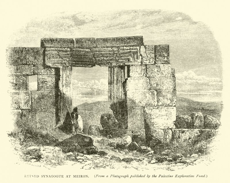 Ruine der Synagoge in Meiron von English School