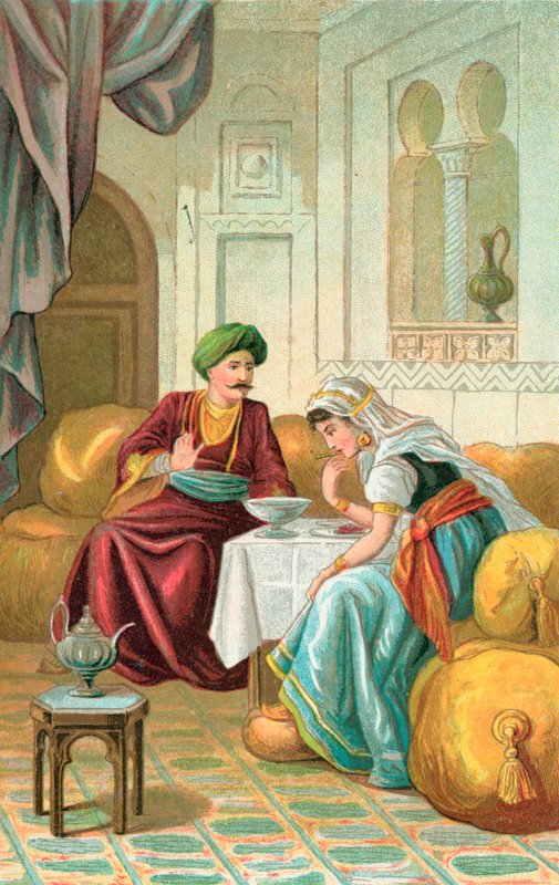 Sidi Nouman von English School
