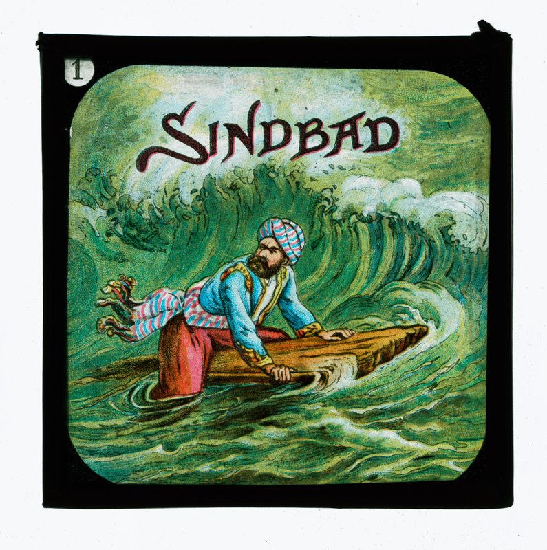 Sindbad von English School