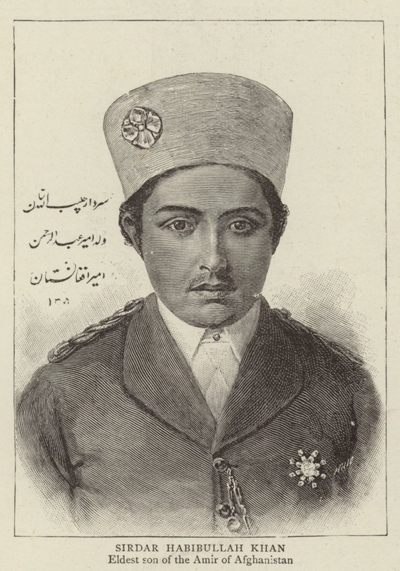 Sirdar Habibullah Khan (Stich) von English School