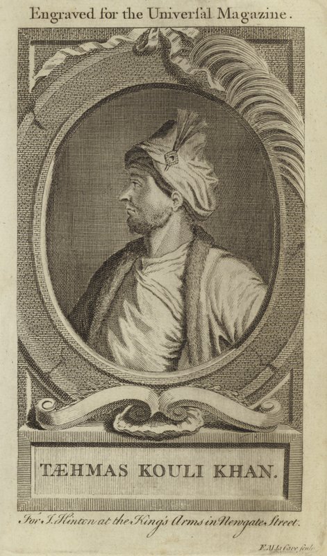 Taehmas Kouli Khan von English School