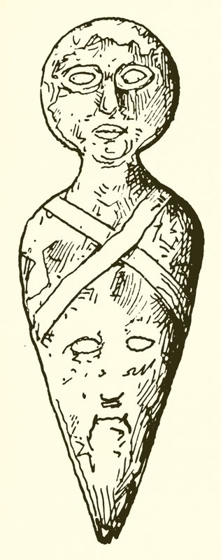 Tago von English School