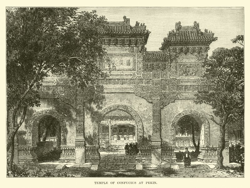 Konfuziustempel in Peking von English School