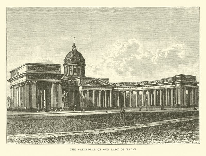 Die Kathedrale Unserer Lieben Frau von Kasan von English School