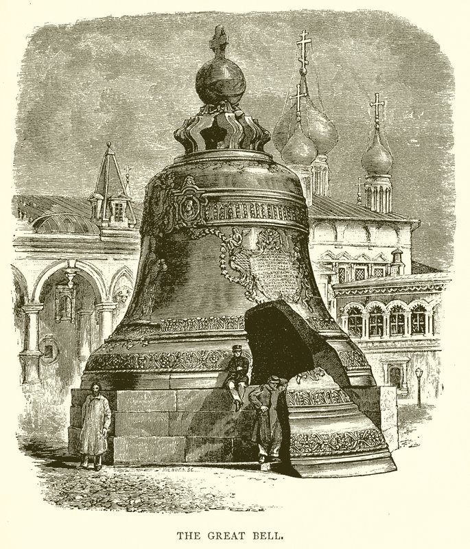 Die Große Glocke von English School