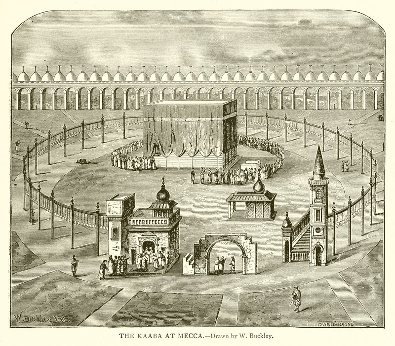 Die Kaaba in Mekka von English School