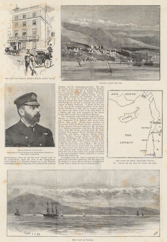 Der Verlust der HMS Victoria (Stich) von English School