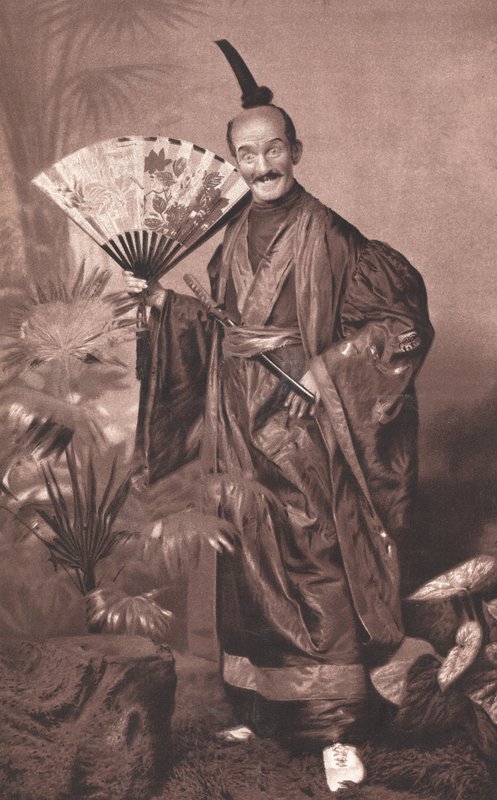 Der Mikado von English School