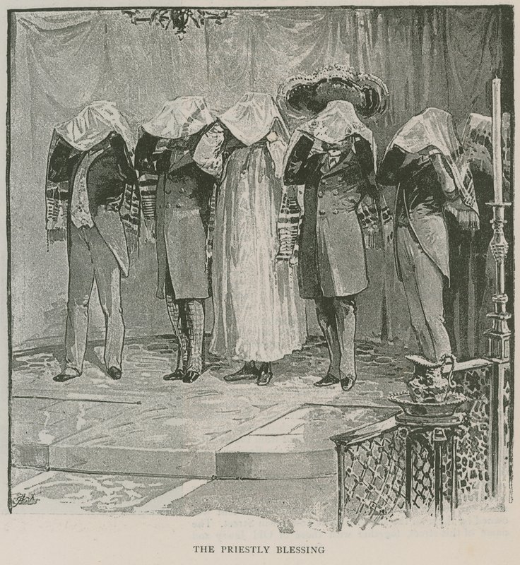 Der priesterliche Segen von English School