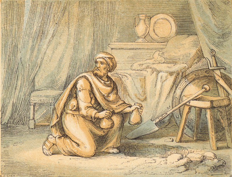 Die Sünde Achans von English School