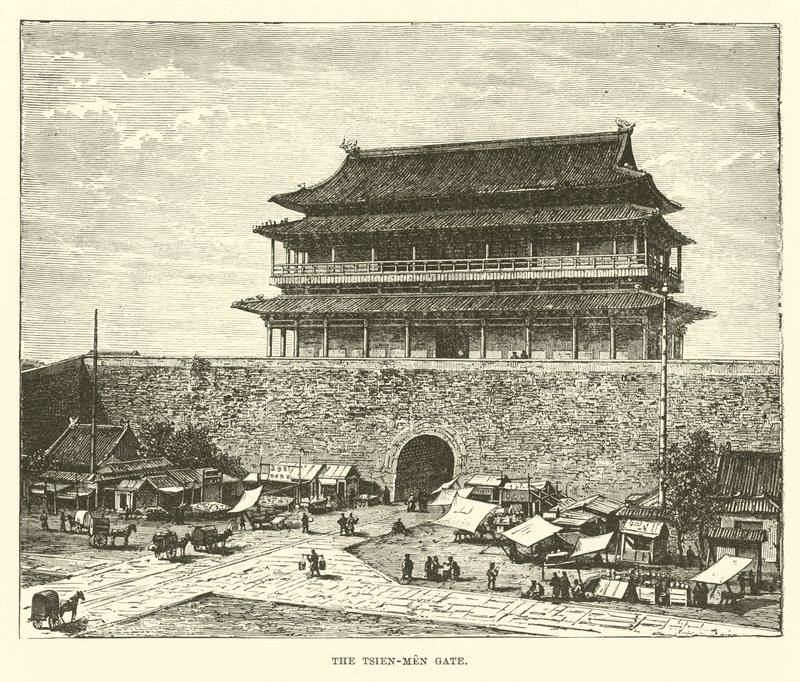 Das Tsien-Men-Tor von English School