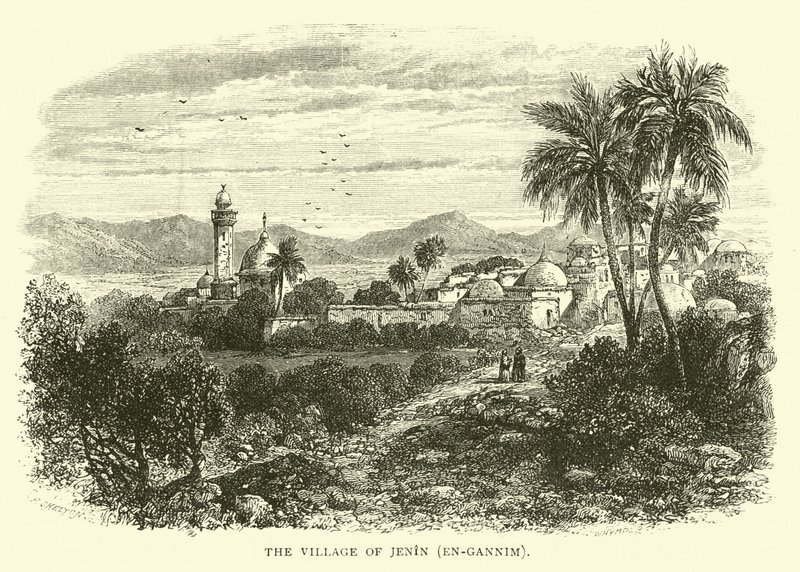 Das Dorf Jenin, En-gannim von English School