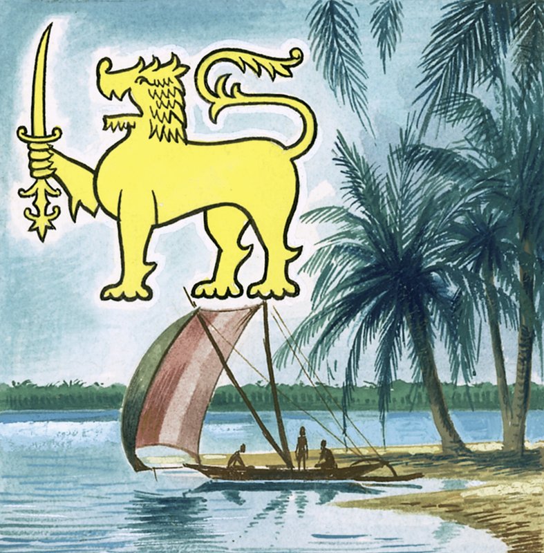 Das Emblem von Ceylon von English School