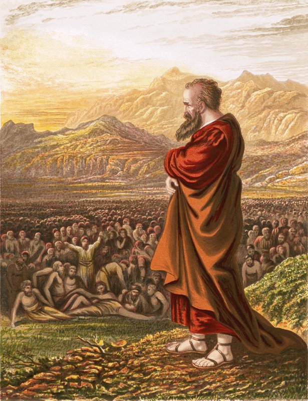 Die Vision von Ezechiel von English School
