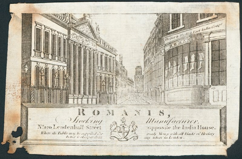 Handelskarte, Romanis von English School