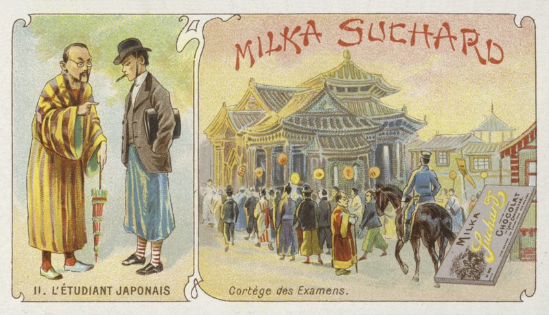 Der japanische Student von European School