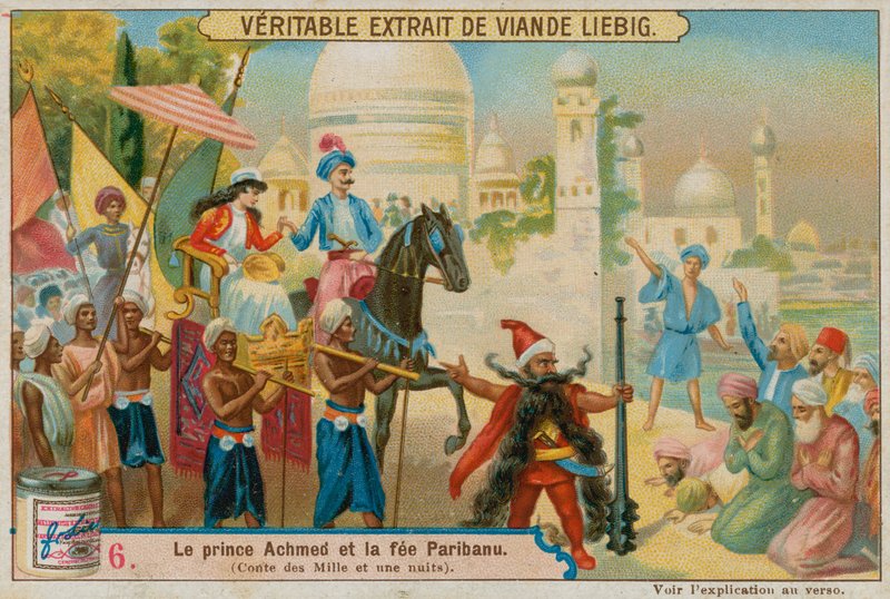Ahmed und Peri-Banu von European School