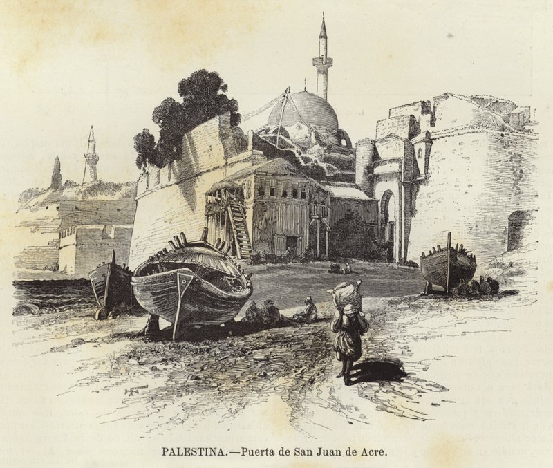 Palästina, Tor von Sankt Johann von Akko von European School
