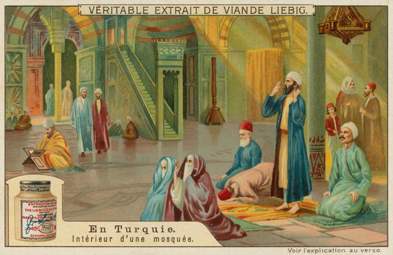 Das Innere einer türkischen Moschee von European School
