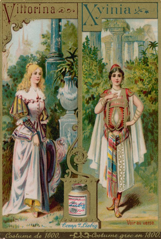Vittorina und Xyinia von European School
