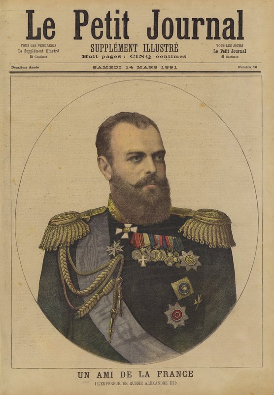Ein Freund von Frankreich von French School
