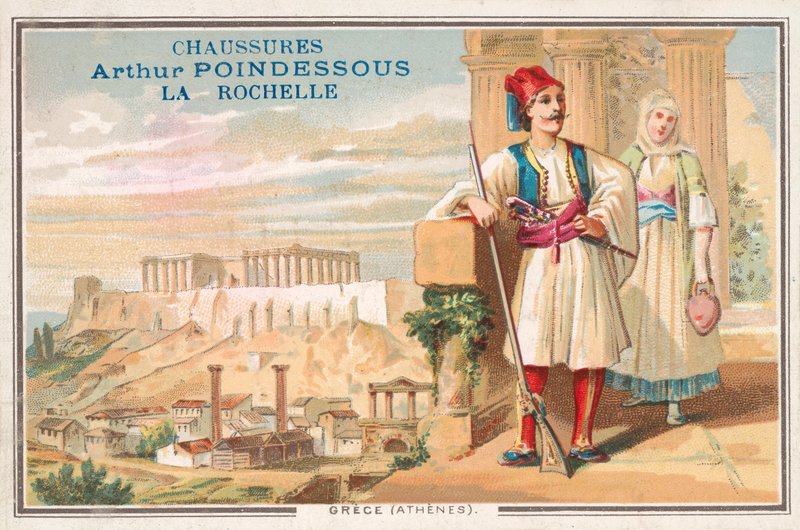 Athen, Griechenland von French School