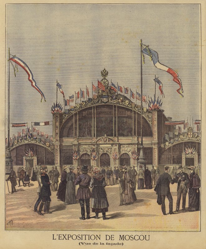 Die französische Ausstellung in Moskau von French School