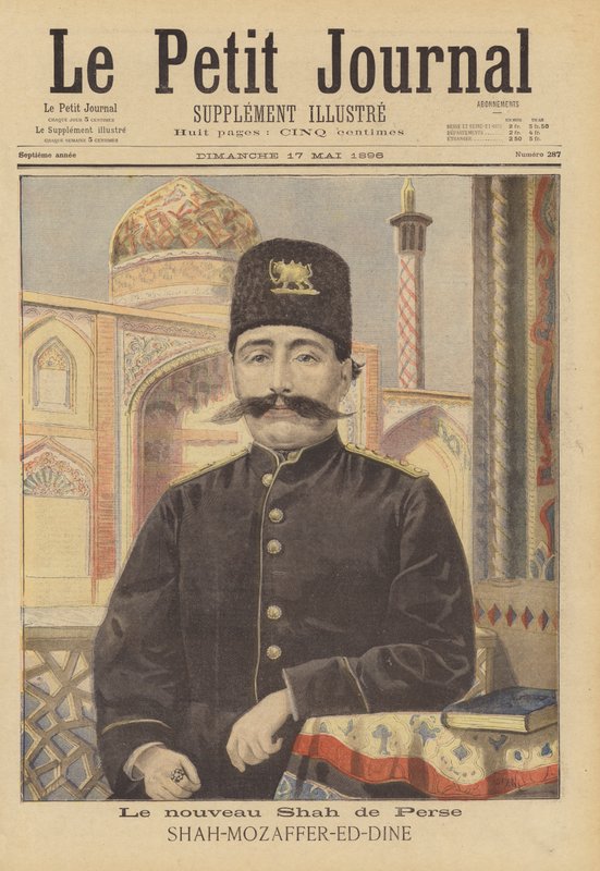 Der neue Schah von Iran von French School