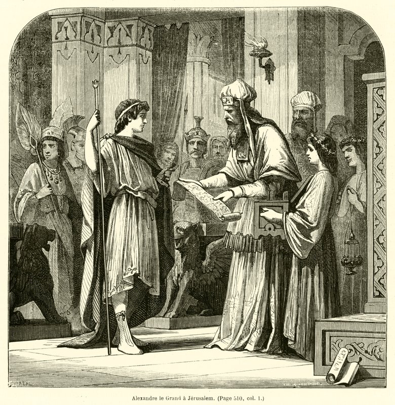 Alexander der Große in Jerusalem von French School