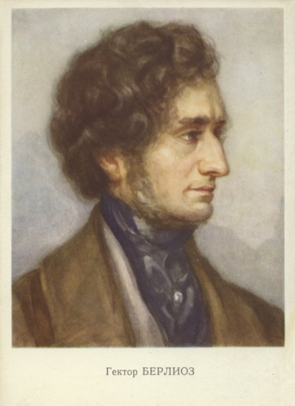 Hector Berlioz von French School