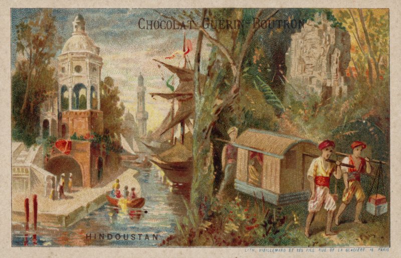 Hindustan von French School