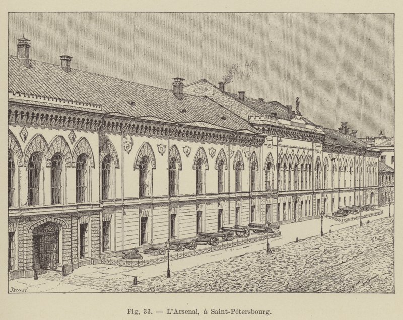Das Arsenal in Sankt Petersburg (Stich) von French School
