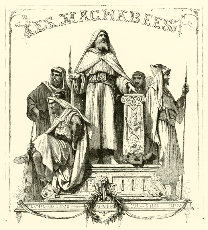 Die Makkabäer von French School