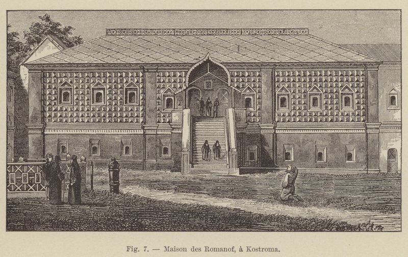 Haus der Romanows in Kostroma von French School