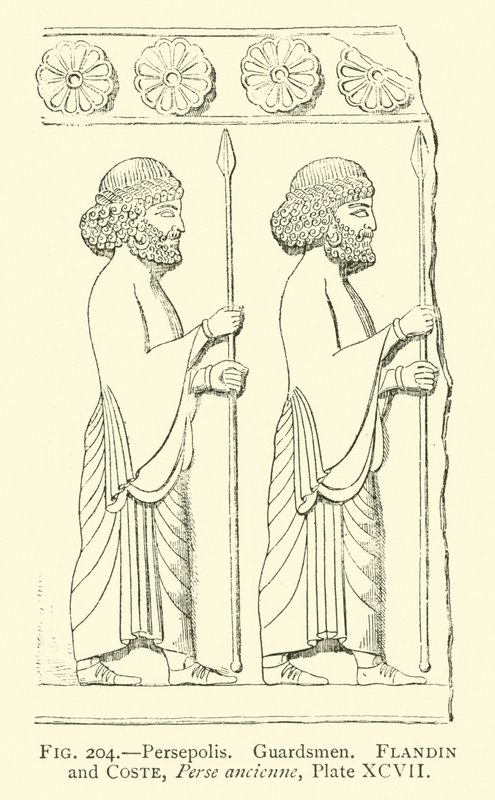 Persepolis, Wächter von French School