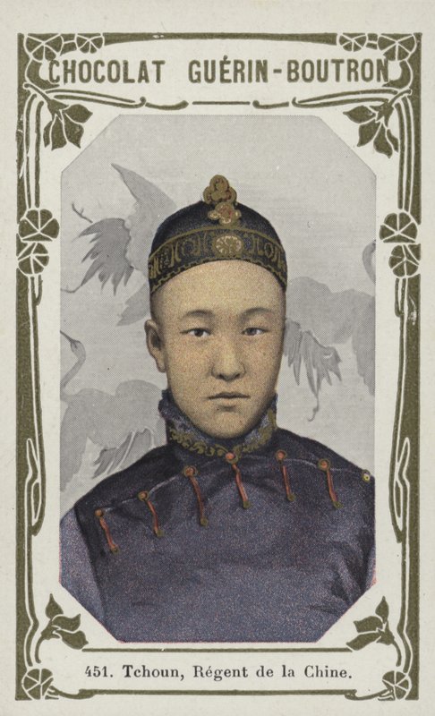 Tchoun, Regent von China von French School
