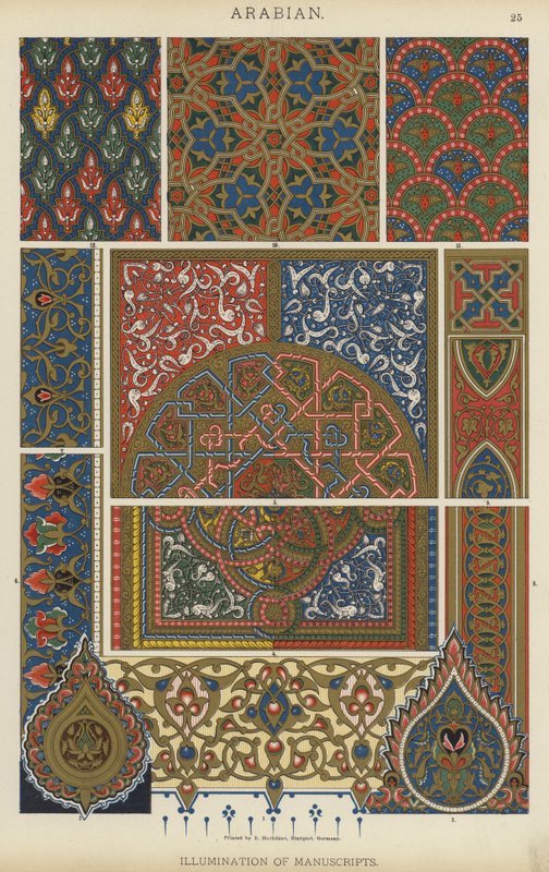 Arabisch, Manuskriptillumination von German School