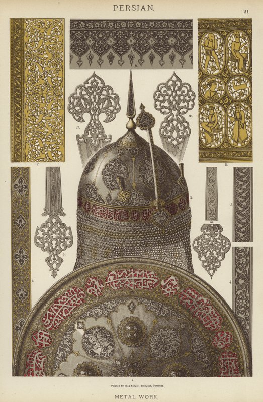 Persisch, Metallarbeit von German School