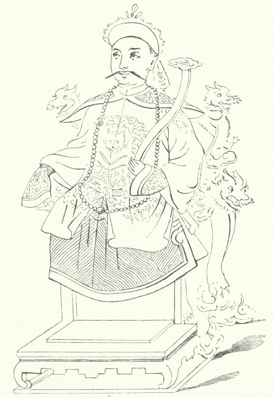 Xianfeng-Kaiser von China (Stich) von German School