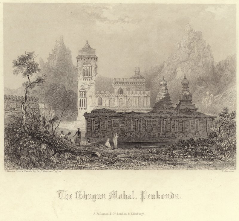 Chugun Mahal in Penukonda von Henry Warren