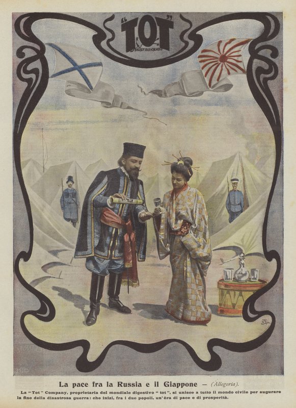 Frieden zwischen Russland und Japan von Italian School